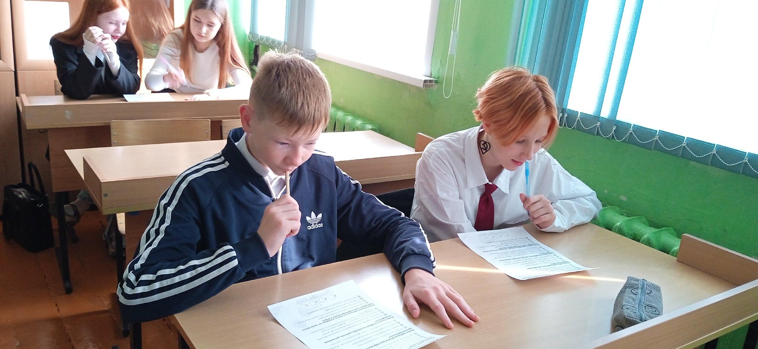 12.09.2024г. прошло занятие профориентационного курса &amp;quot;Россия - мои горизонты&amp;quot;.