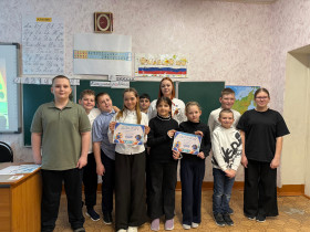 День космонавтики.